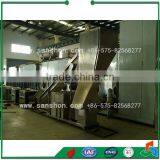 Advanced FSJ-A Air Removing Seperator for Leaf and Stem thumbnail-5