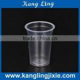 Printed Disposable PP Cups for Water/juice/milk thumbnail-1
