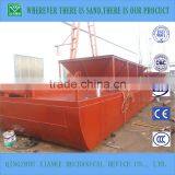 25cbm Small Sand Conveyor Barge&boat Sales