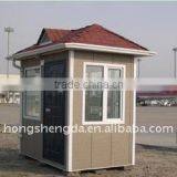 Newest Low Cost Metal Portable Houses ISO Certified thumbnail-4