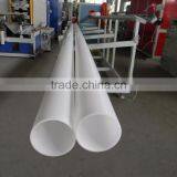 Plastic Pipe Factory thumbnail-3
