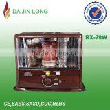 45w Heater thumbnail-1