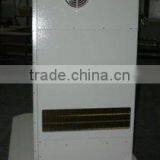 Air Heat Recovery Ventilation System thumbnail-1