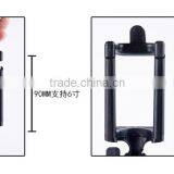 Mobile Bluetooth Extendable Self Portrait Handheld Selfie Stick thumbnail-6