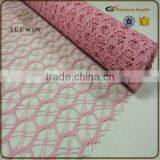 Limo Mesh for Flower Wrapper /flower Wrapper Mesh thumbnail-3