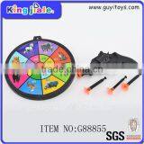 Small Revolver Shooting Target thumbnail-1