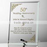 Personalized 50th Wedding Anniversary Glass Plaque thumbnail-2