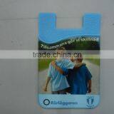 Custom Made Color Self-adhesive Silicone Mobile Phone Smart Wallet thumbnail-2