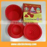 Food Grade Silicon Cake Baking Mould 3pcs Silicone Cupcake Mold thumbnail-3