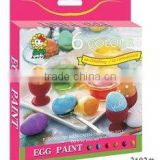 DIA.20MM EGG PAINT SET WITH IN SIX COLORS