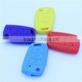 Cheap Price Single Color Silicone Car Key Covers, Silicone Car Key Holer for Volkswagen Golf7 thumbnail-1