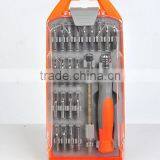 23pc Precision Screwdriver Set