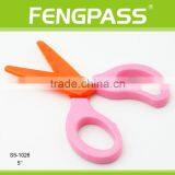 S5-1026 5 Inch Plastic Blades Baby Cutting Scissors thumbnail-2
