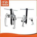 OEM Orders Welcome Best Quality Carbon Steel Mini 3-Arm Gear Puller