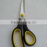 7.5"8.5"9.5"Kitchen Scissors thumbnail-3