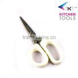 New Design Kitchen Herb Scissors(OEM/ODM,FDA,LFGB) thumbnail-1