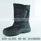 Men's Designer Snow Boots thumbnail-1