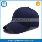2016 Top Quality Blank Baseball Cap