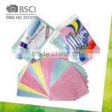 Printed Dish Nonwoven Wipe/all Purpose Clean Wipe Spunlace Nonwoven Household Wiping Nonwoven Wipers thumbnail-5