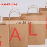 Brown Kraft Paper Bag With Twisted Paper Handles thumbnail-2