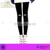 The Latest Cute Moustache Jacquard With Thick Leggings thumbnail-1