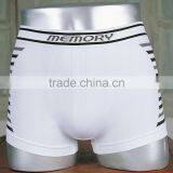 2015 Latest Seamless Men Boxer thumbnail-2