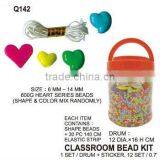 (Q142) 600G HEART SERIES BEADS thumbnail-1