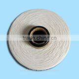 Viscose Rayon Nylon Knitting Yarn 24NM/1 for Female Sweater thumbnail-3