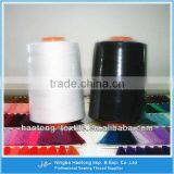 100% Spun Polyester Yarn Sewing Thread