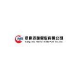 Cangzhou Mairui Steel Pipe CO., LTD