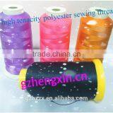 Leather 100% Polyester Sewing Thread thumbnail-5