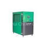 low electricity consumption 55L 5HP 3.58KW high efficiency industrial air water chiller