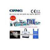 Ultrasonic Sealing Nonwoven Carry Bag Machine Making Shoes Bag