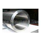 Gr.1 Gr.2 Gr.5 Welded Titanium Heat Exchanger Tube With 219MM OD thumbnail-1