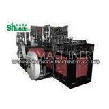 Commercial Intelligent PE Coated Automatic Paper Cup Forming Machine CE / SGS thumbnail-1