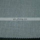 Woven Interlining thumbnail-1