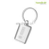 Shiny Rectangular Silver Metal Keychain for Sale