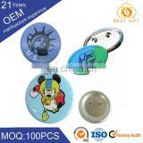 Custom Advertising Pvc Pin Button Badge thumbnail-4