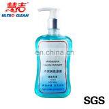 Detergent Manufacture Household Clothes Washing Detergent Laundry Detergent