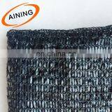 Hot Selling Aluminum Sun Shade Net for Car Parking thumbnail-5