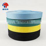 Wholesale Colorful pp Strapping Band Ribbon Polypropylene Webbing Strap for Wrapping
