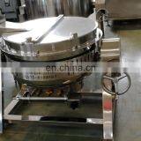 electric boiling pans/jacketed industrial cooking kettle/tilting cooking kettle