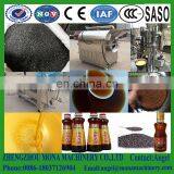 Palm Oil Pressing Machine Palm Oil Extraction Machine With Running Video thumbnail-6