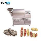 Food Industry Groundnut Roaster Machinery With Electric Gas or Coal as Fuel