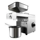 Popular Design Screw Cold Oil Mill Machinery for Hot Sale thumbnail-2