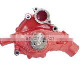 QIANYU 215B 215C 219D 225D Excavator Diesel Engine 3304 3306 1W-3058 2W-8002 Water Pump Ass'y thumbnail-4