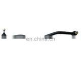 4HE1 4HF1 4HG1 8-97170158-0 8971701580 NPR Drag Link for ISUZU NPR NQR thumbnail-3