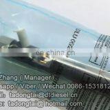 EJBR04701D for SSANGYONG A6640170221 thumbnail-1