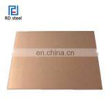 Beautiful 304 316 321 309 Stainless Steel Patterned Sheets thumbnail-3