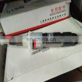 Shanghai Diesel Engine SC10E SC12E Common Rail Fuel Injector S00005123 0445120334 thumbnail-3